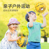mideer弥鹿MD6074户外皮球 你看起来好像很好吃（大） 商品缩略图3
