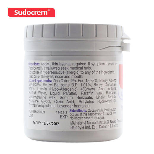 英国 Sudocrem 婴儿防红屁股护臀膏125g 商品图2