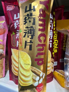 好兄弟山药薄片酱汁牛排味