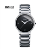 雷达 RADO CENTRIX 晶萃系列 R30933713 女士石英表 商品缩略图0