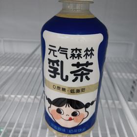 元气森林浓香原味乳糖0蔗糖