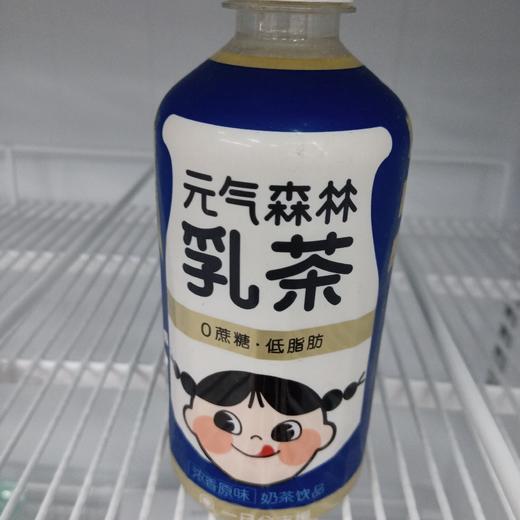 元气森林浓香原味乳糖0蔗糖 商品图0
