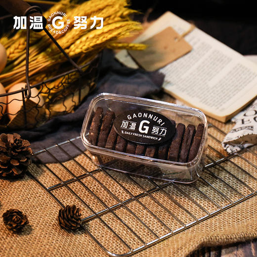 杏仁巧克力曲奇 (盒装) 商品图0