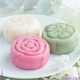 白月光常温冰皮燕窝月饼礼盒 6个/盒