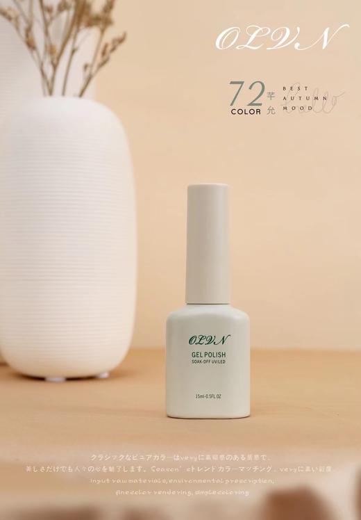 纤允72色套装（秒杀） 商品图2