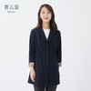 【休闲优雅，俏皮活泼】慕云姿2021秋季新款翻袖单排短款风衣 商品缩略图0