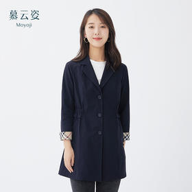 【休闲优雅，俏皮活泼】慕云姿2021秋季新款翻袖单排短款风衣