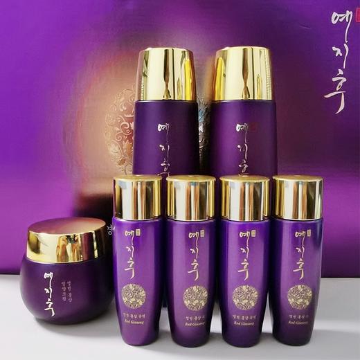 【中欧班列精选】 韩国礼知后红参三件套XDR 商品图1