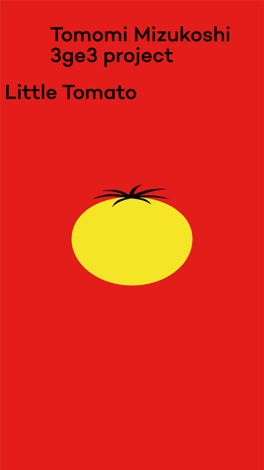 学写的 商品图0