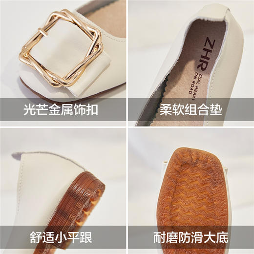 ZHR新款奶奶鞋妈妈鞋女浅口通勤鞋子女皮鞋豆豆鞋女单鞋女鞋 商品图3