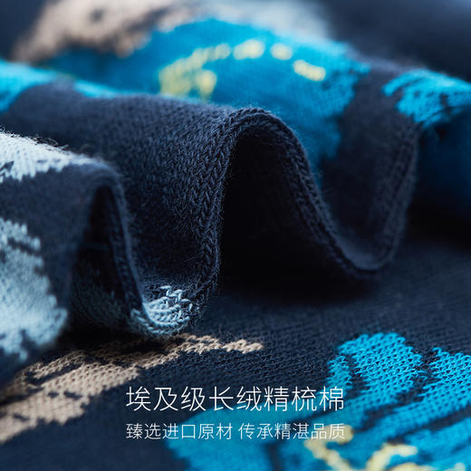 CORGI柯基英国男女同款进口拼色花卉点缀针织中筒袜秋冬季男女同款 商品图4