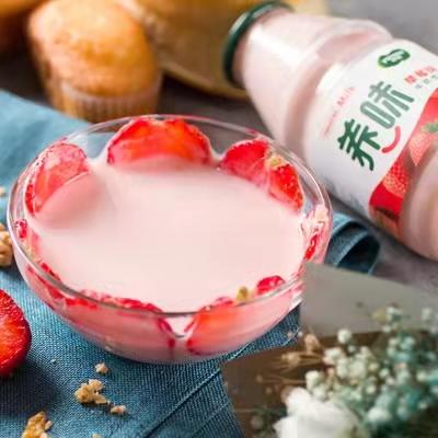 养味牛奶饮品 商品图0