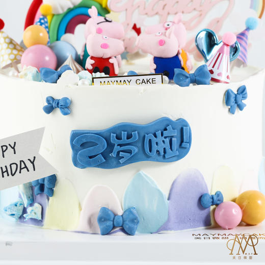 B3768“小猪佩奇一家·主题蛋糕”（送小朋友 宝宝 周岁 百天） 商品图3