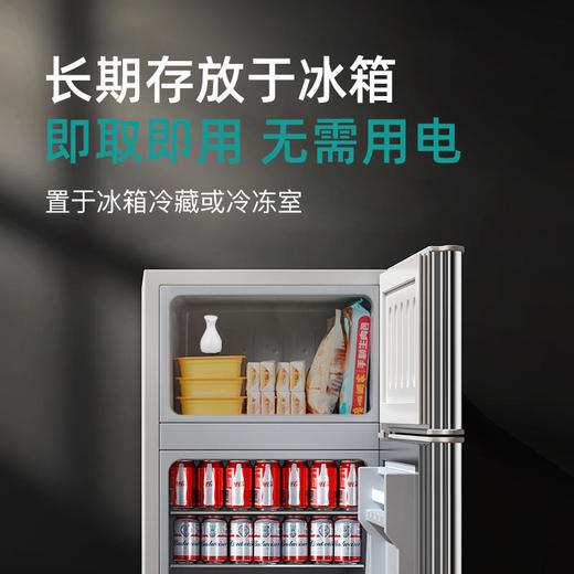 【肌肤冻龄】IMATE冰敷仪弹性肌肤消除浮肿收缩毛孔不伤肌肤 商品图4