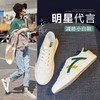 ZHR【国潮运动】学生平底板鞋跑步鞋女休闲鞋子女运动鞋女小白鞋女鞋 商品缩略图1
