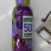 农夫果园50%混合果蔬500ml 商品缩略图0