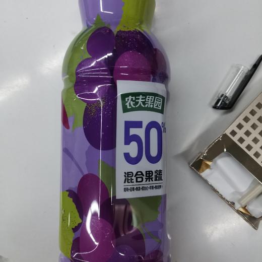 农夫果园50%混合果蔬500ml 商品图0