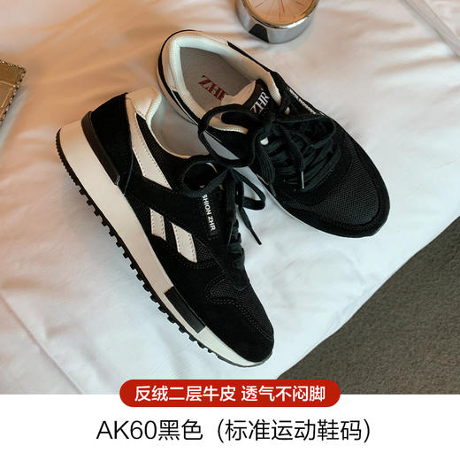 ZHR平底跑步鞋女休闲鞋子女运动鞋女老爹鞋女小白鞋女鞋 商品图3
