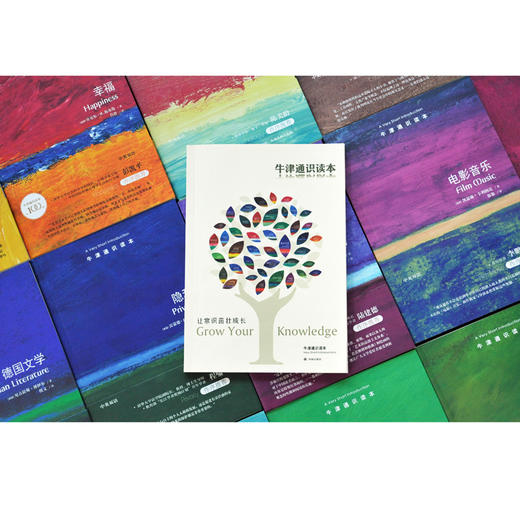 牛津通识读本百种珍藏礼盒（共6辑） 商品图6