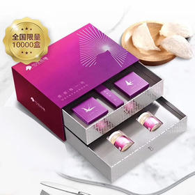 燕窝冰皮月饼+鲜炖燕窝双层礼盒 4月饼+45g/瓶*4