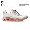 On昂跑 Cloudaway 全天候轻量舒适女款休闲运动鞋 商品缩略图0