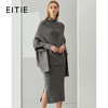 EITIE 爱特爱6401115 针织毛衣 商品缩略图5