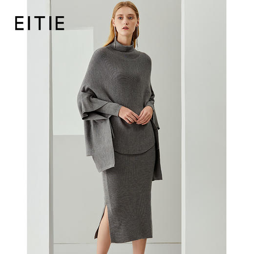 EITIE 爱特爱6401115 针织毛衣 商品图5
