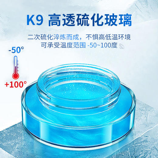 爱丽新太阳能流沙旋转星空香水汽车饰品香薰持久淡香氛膏车用高端摆件 商品图3