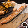 加温努力法棍 商品缩略图1