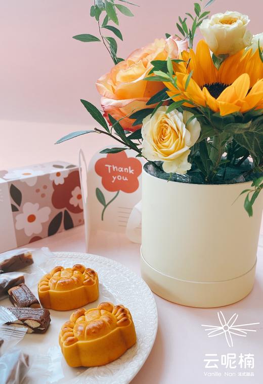 教师节限定礼盒 商品图2