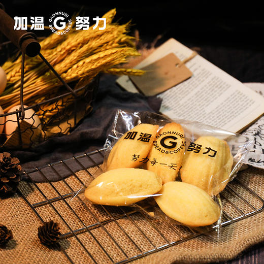 原味玛德琳（5个) 商品图2