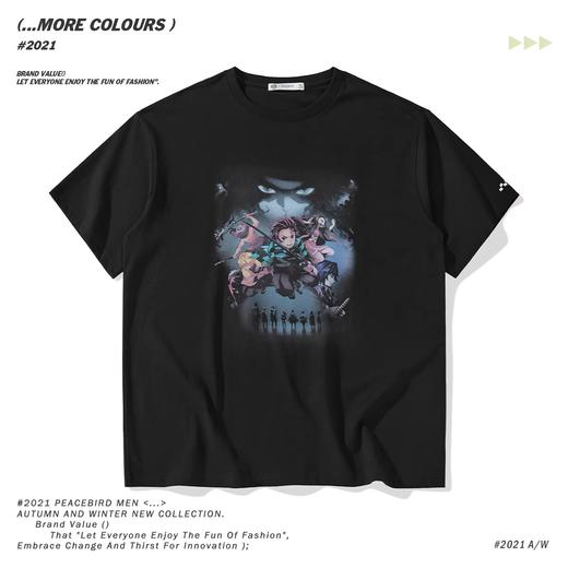 太平鸟男装秋新款鬼灭之刃联名印花短袖T恤B2DAB3289 商品图4