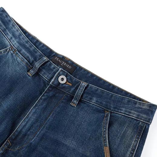 太平鸟男装 休闲长裤男2021年秋新款牛仔裤B2HAB3E11 商品图2