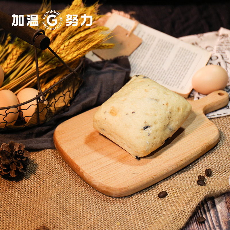 黑橄榄芝士夏巴塔