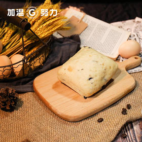 黑橄榄芝士夏巴塔