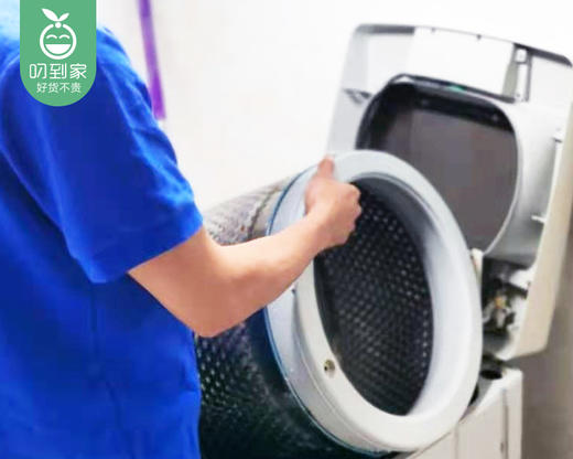 洁卫巧匠家用洗衣机深度拆洗（波轮或者滚筒/台） 商品图1