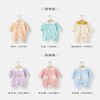 婴儿连体衣春秋宝宝哈衣爬服新生婴儿儿衣服套装春夏装婴幼儿春装 商品缩略图1