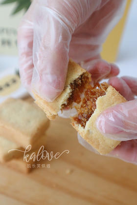 比台湾买的还好吃的低糖手工凤梨酥包邮-10个装（需预定 发货时间联系客服