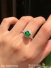 65-1020209，老坑玻璃种帝王绿鸭子戒指，12999 商品缩略图7