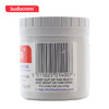 英国 Sudocrem 婴儿防红屁股护臀膏125g 商品缩略图1