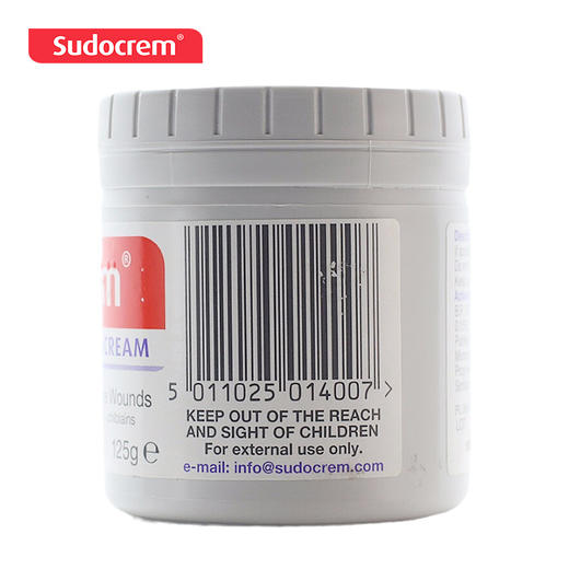 英国 Sudocrem 婴儿防红屁股护臀膏125g 商品图1