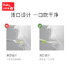 【babycare好物集】刮泥勺婴儿辅食 神器宝宝吃苹果泥刮勺子刮水果泥器工具 商品缩略图3