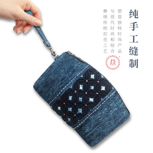 【集采】公益爱心『众』品牌 彝绣古吉纹手包 商品图2