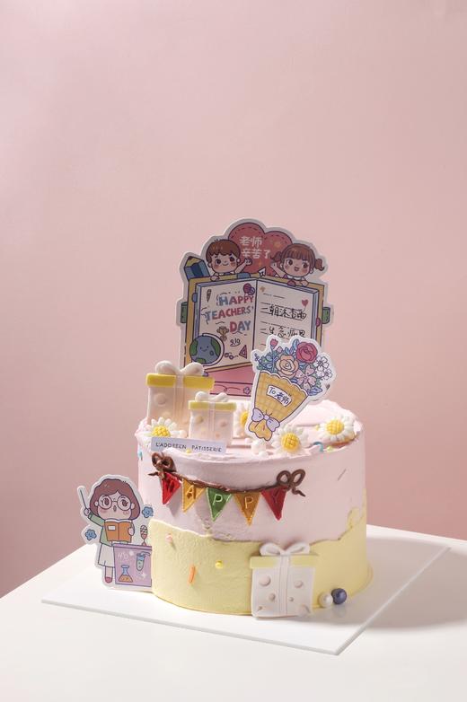 历史商品教师节定制彩旗款 商品图1