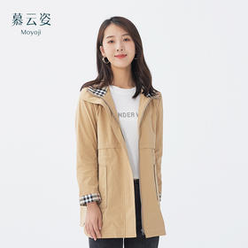 【舒适休闲，简单时髦】慕云姿2021秋季新款英伦经典格子连帽休闲风衣
