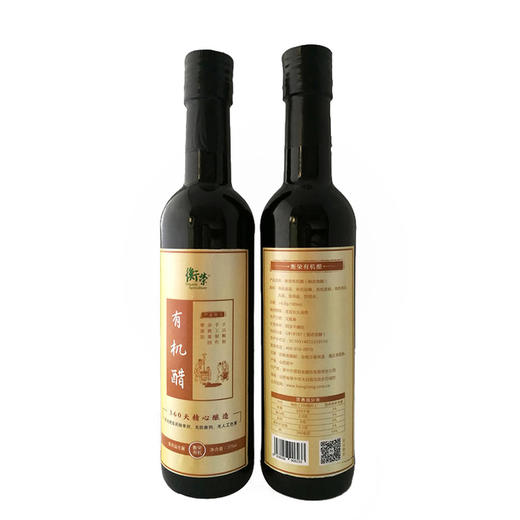 有机高粱醋（产地山西） 商品图2