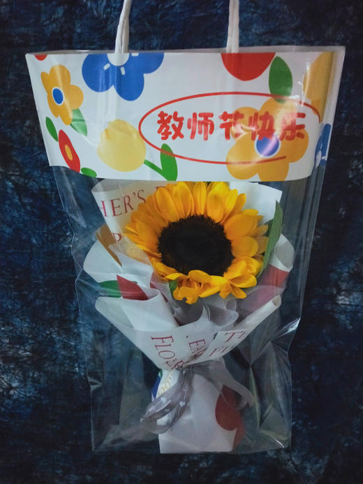 1支向日葵手提包装袋3支起卖单拍不卖 商品图2