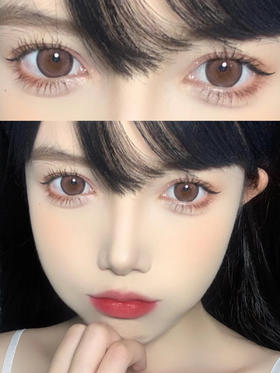 Hushlens 红茶冻 年抛 2片  14.5mm 着色13.8mm 基弧8.6 含水38% 韩国进口HUSHLENS