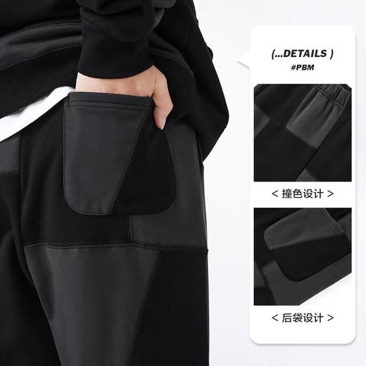 太平鸟男装 2021年秋季新款束脚休闲裤男B2GHB3326 商品图2