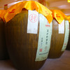 【渡河酱酒 | 真年份5年&10年&20年】产自茅台镇核心产区1公里 自喝送礼首选 大曲坤沙工艺 商品缩略图13